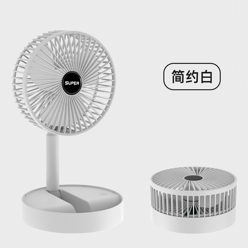 KS-879 Stretchable air circulation fan